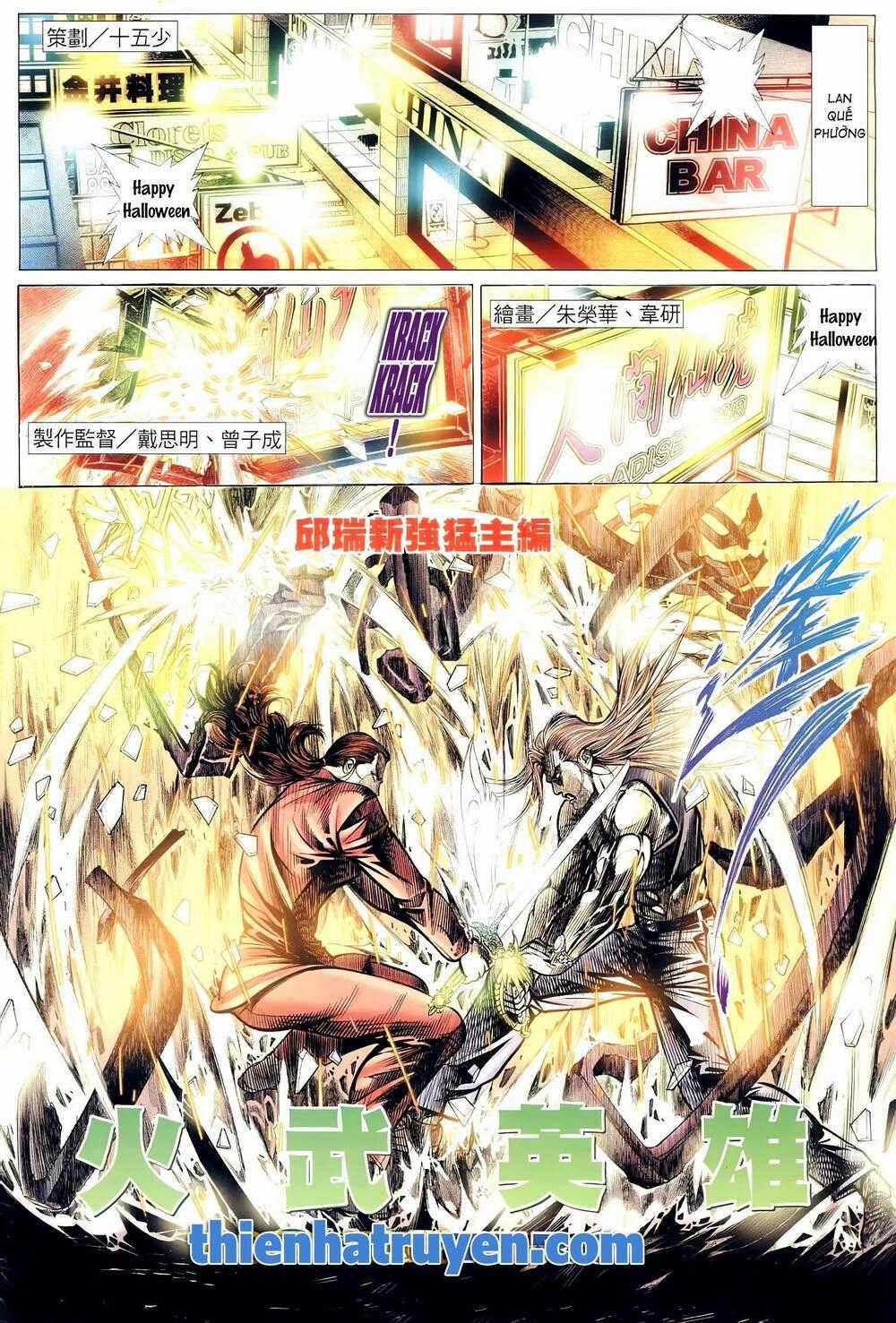 Hỏa Võ Anh Hùng - Chapter 165 - Trang 2