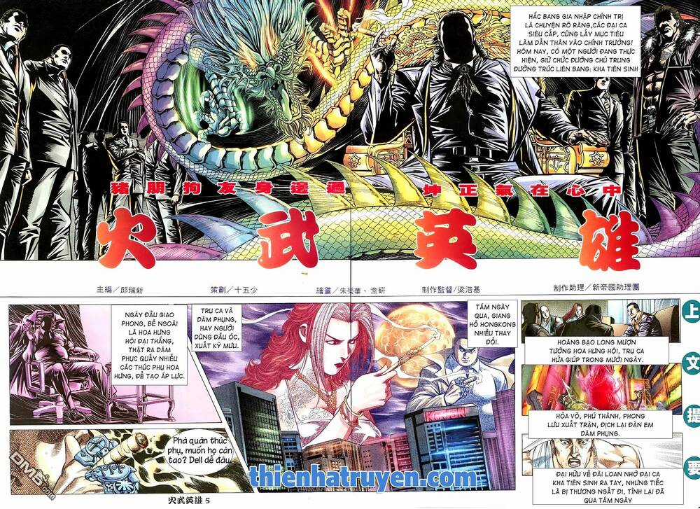 Hỏa Võ Anh Hùng - Chapter 173 - Trang 3