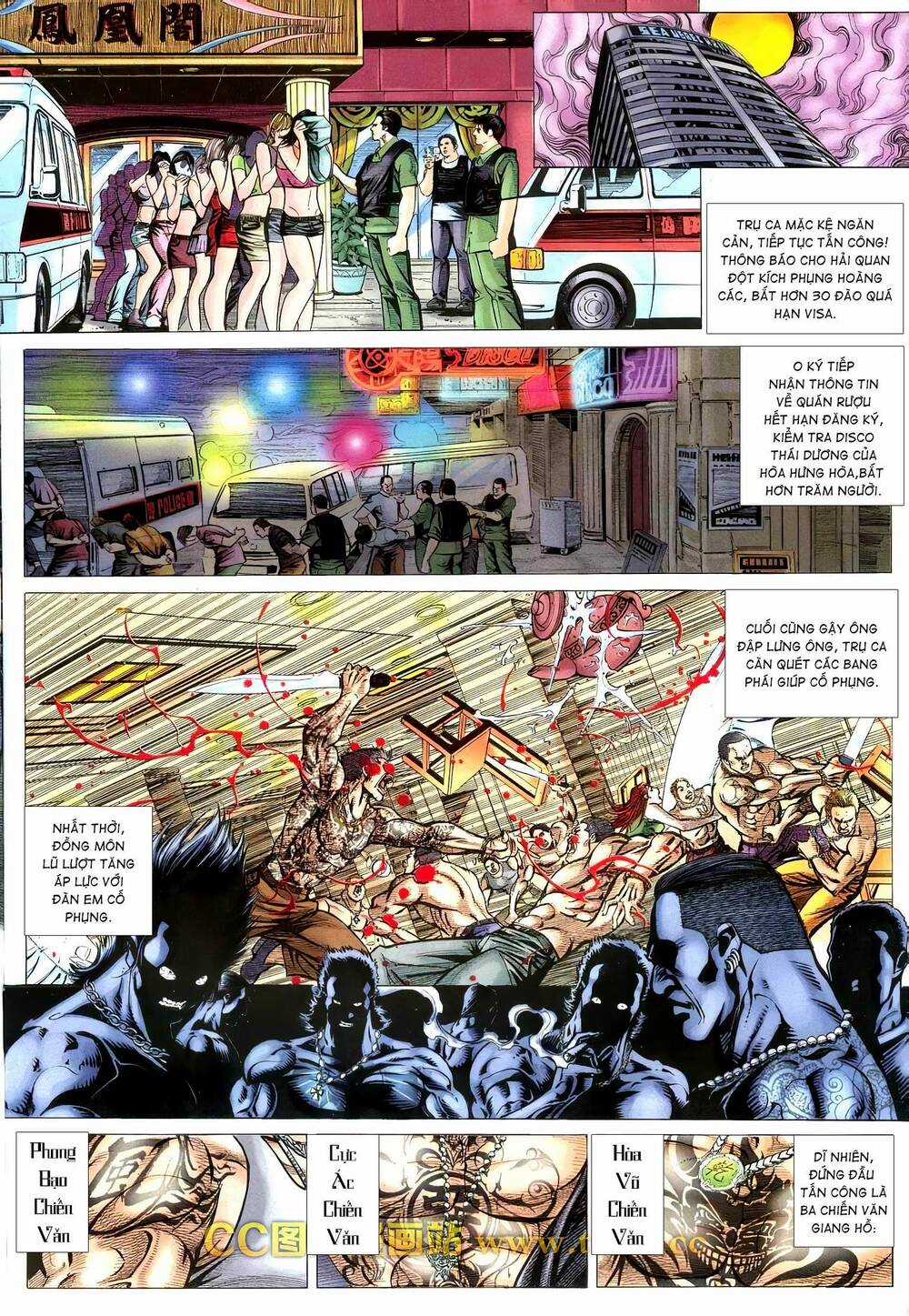 Hỏa Võ Anh Hùng - Chapter 173 - Trang 4