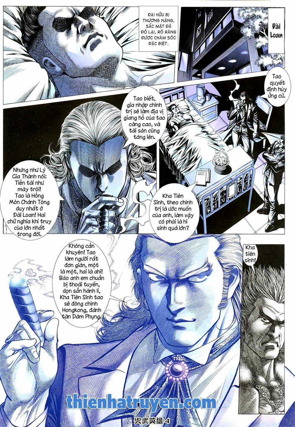 Hỏa Võ Anh Hùng - Chapter 177 - Trang 3