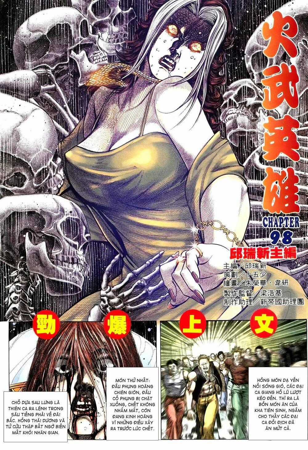 Hỏa Võ Anh Hùng - Chapter 184 - Trang 2