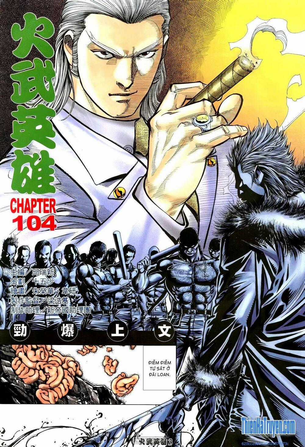 Hỏa Võ Anh Hùng - Chapter 191 - Trang 2