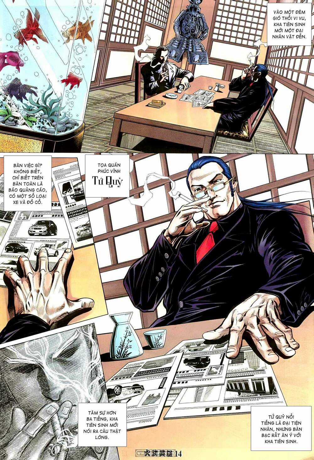 Hỏa Võ Anh Hùng - Chapter 194 - Trang 14