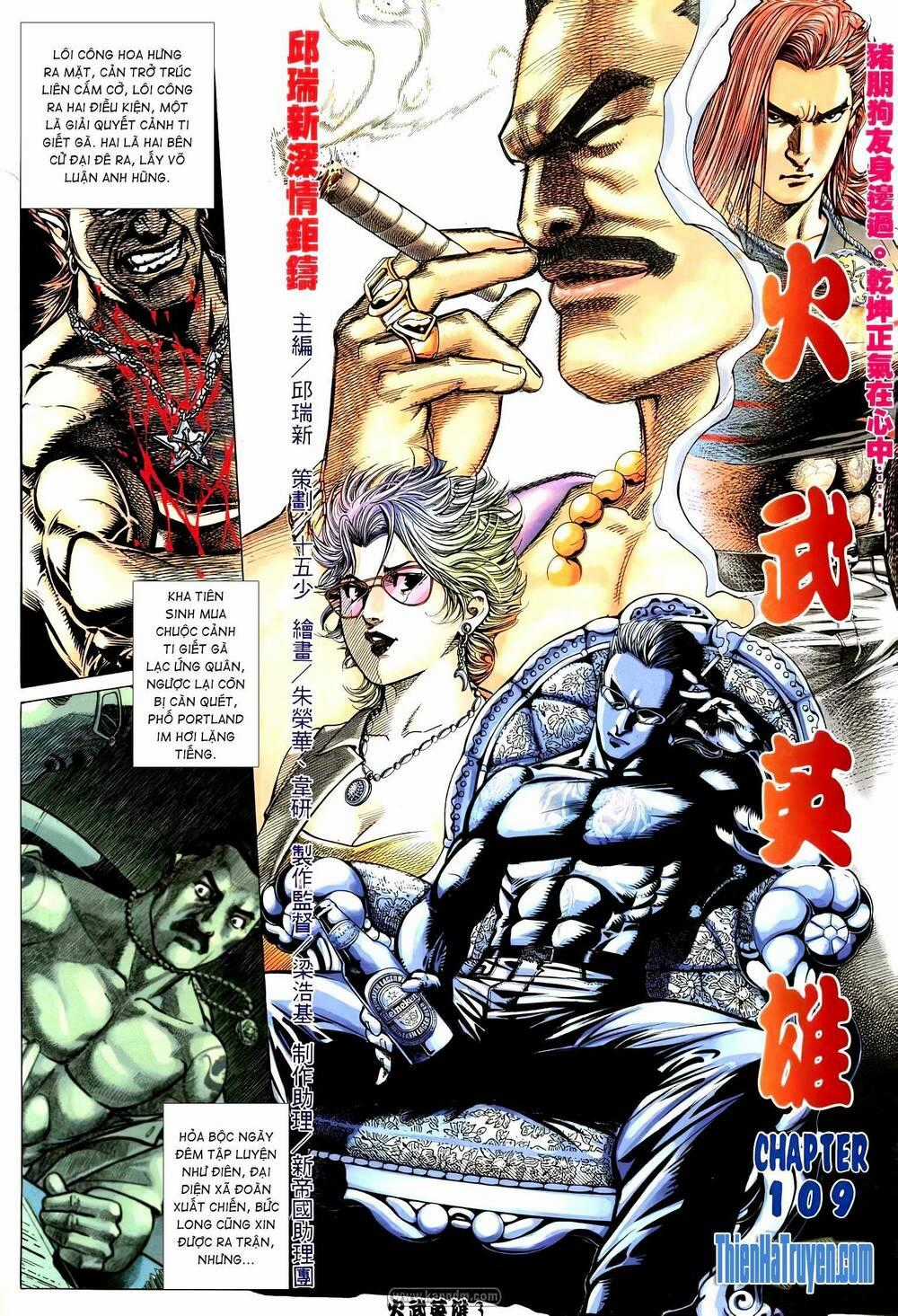 Hỏa Võ Anh Hùng - Chapter 196 - Trang 2