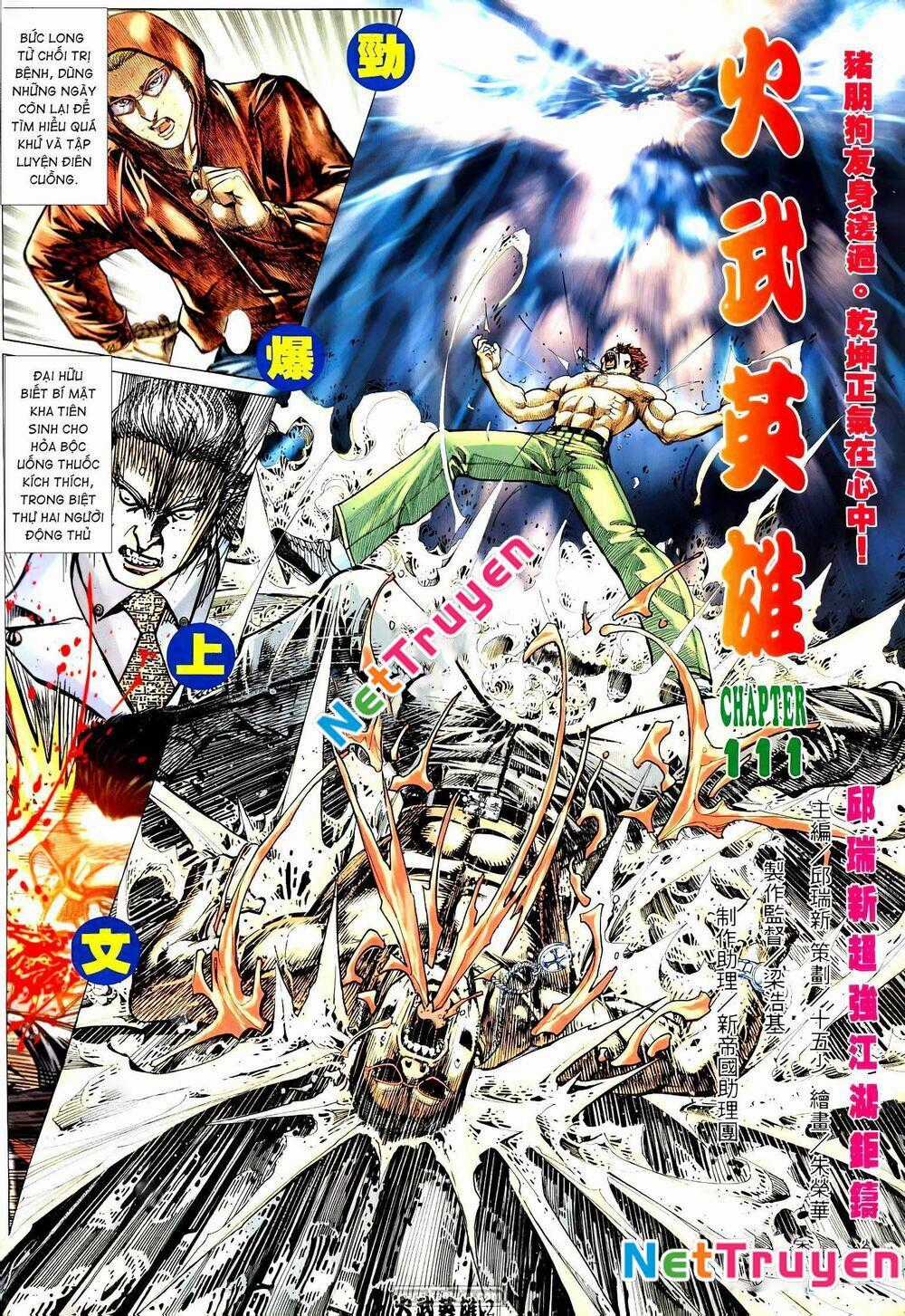 Hỏa Võ Anh Hùng - Chapter 198 - Trang 1