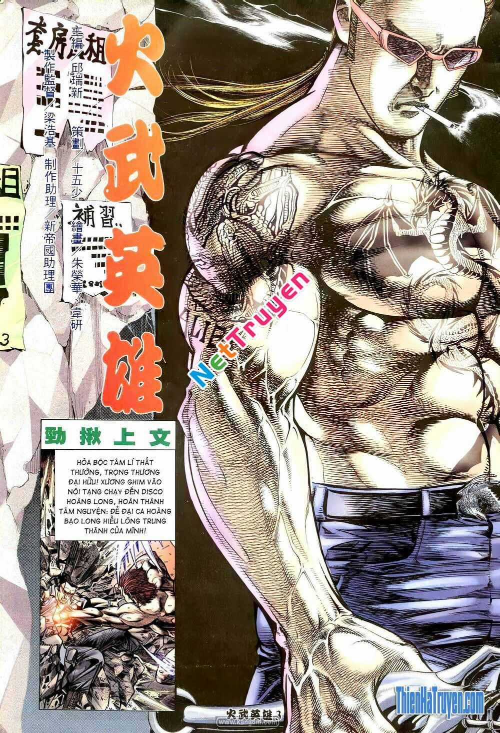 Hỏa Võ Anh Hùng - Chapter 199 - Trang 2