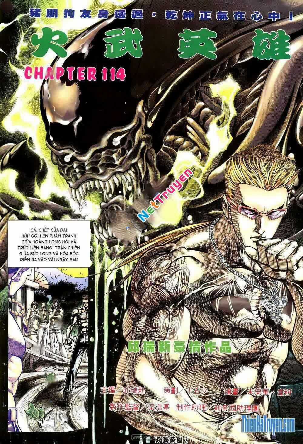 Hỏa Võ Anh Hùng - Chapter 201 - Trang 2