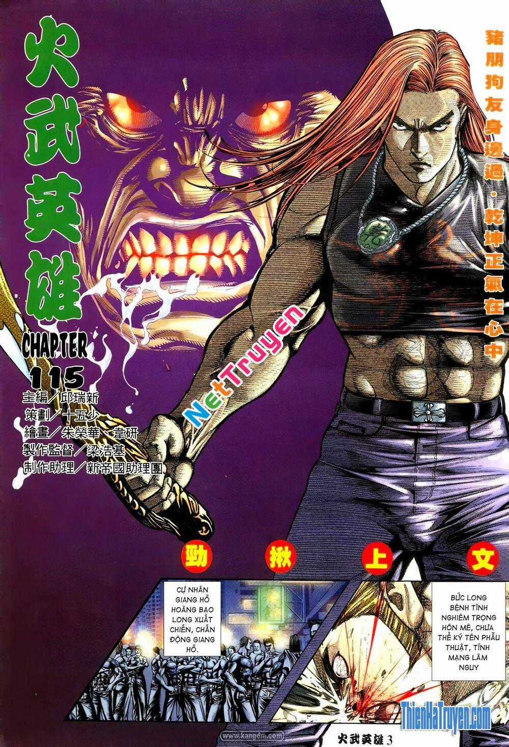 Hỏa Võ Anh Hùng - Chapter 202 - Trang 2