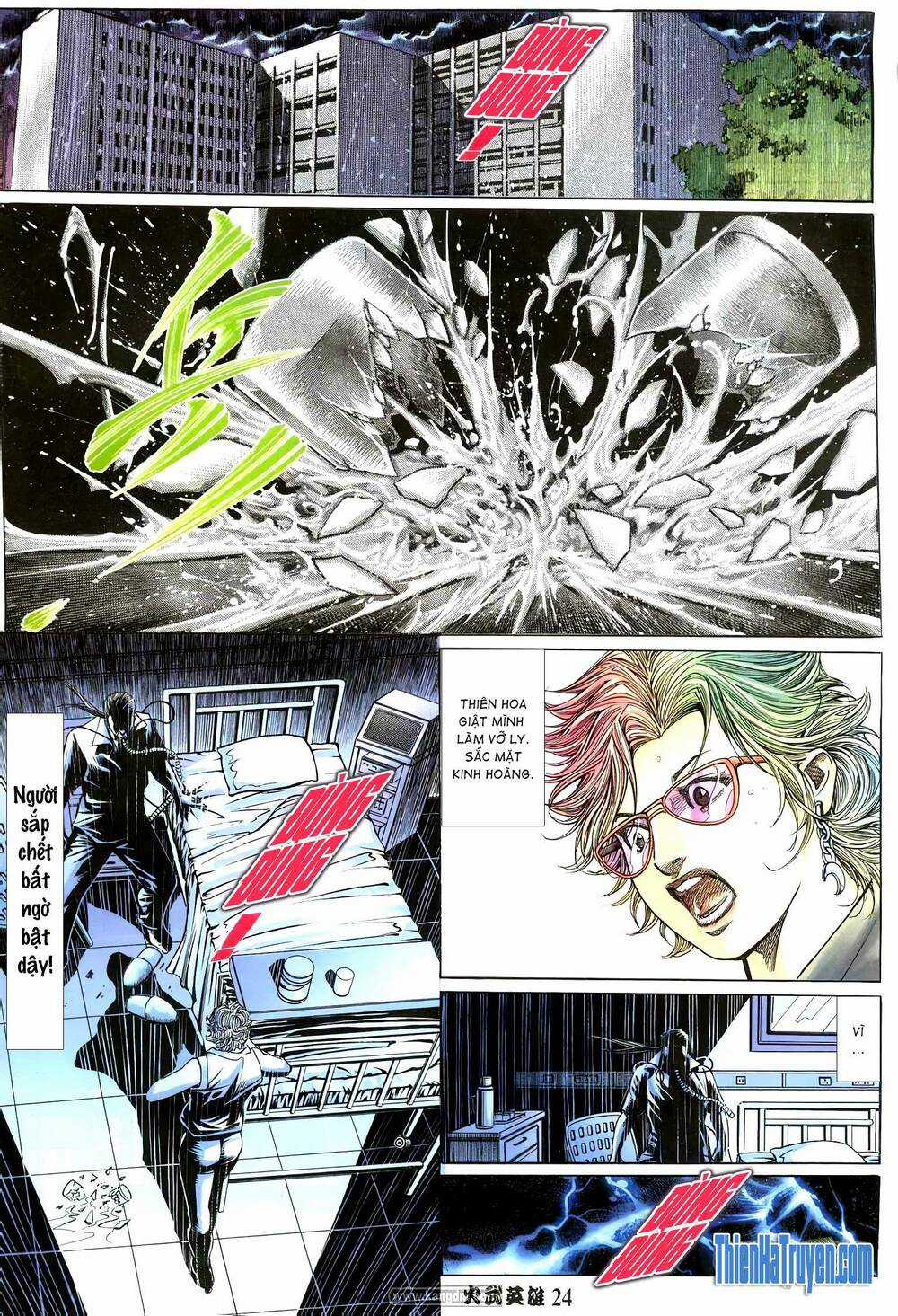 Hỏa Võ Anh Hùng - Chapter 203 - Trang 22