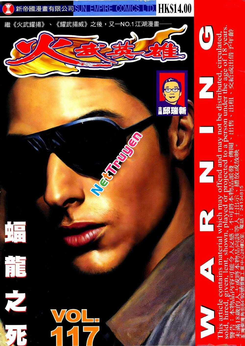 Hỏa Võ Anh Hùng - Chapter 204 - Trang 1