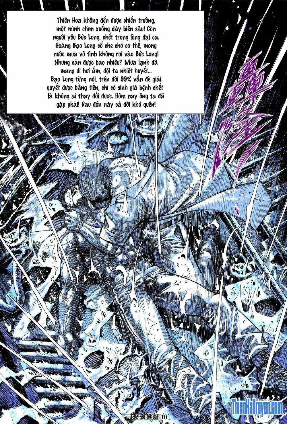 Hỏa Võ Anh Hùng - Chapter 206 - Trang 8