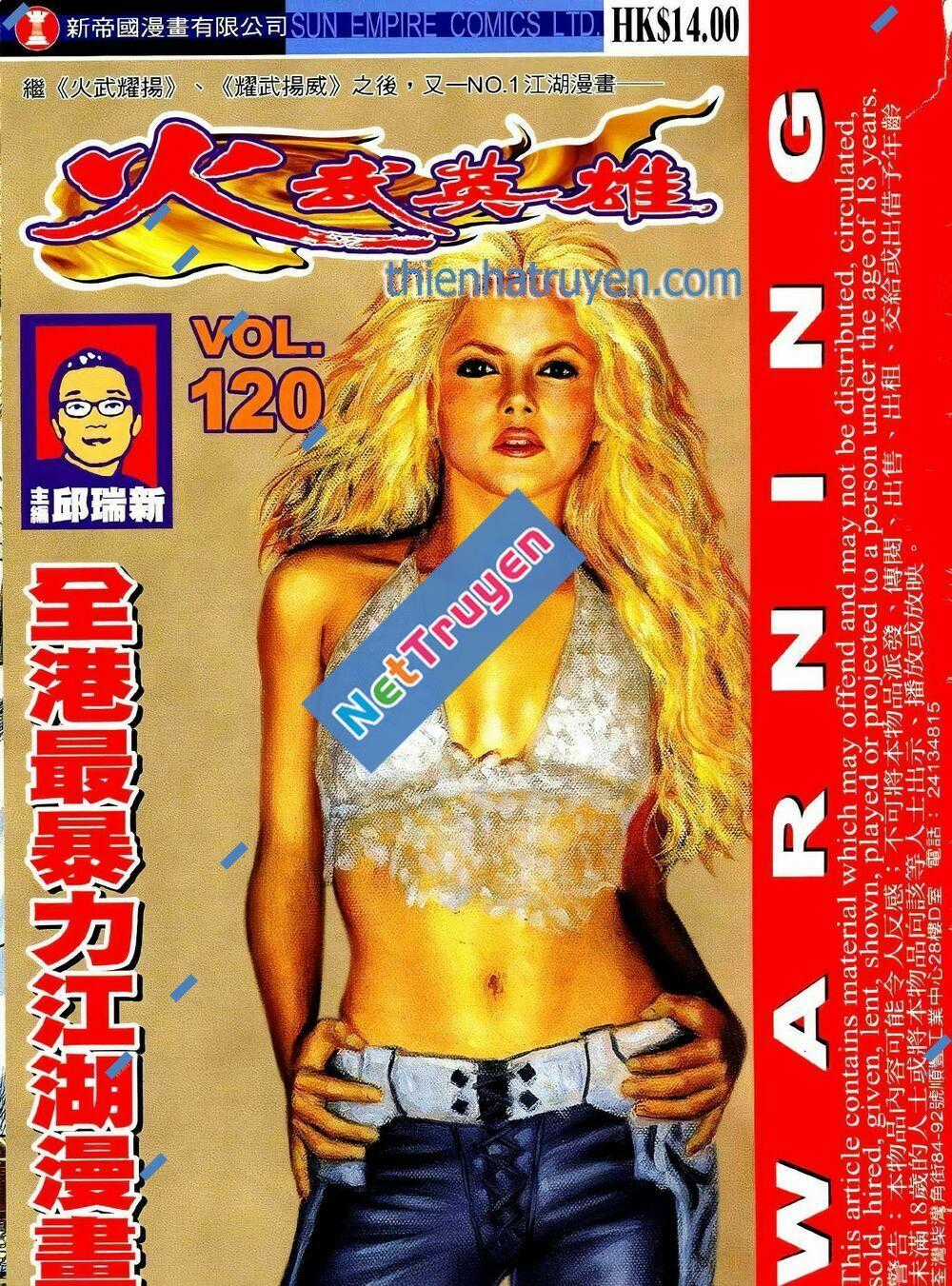 Hỏa Võ Anh Hùng - Chapter 207 - Trang 1