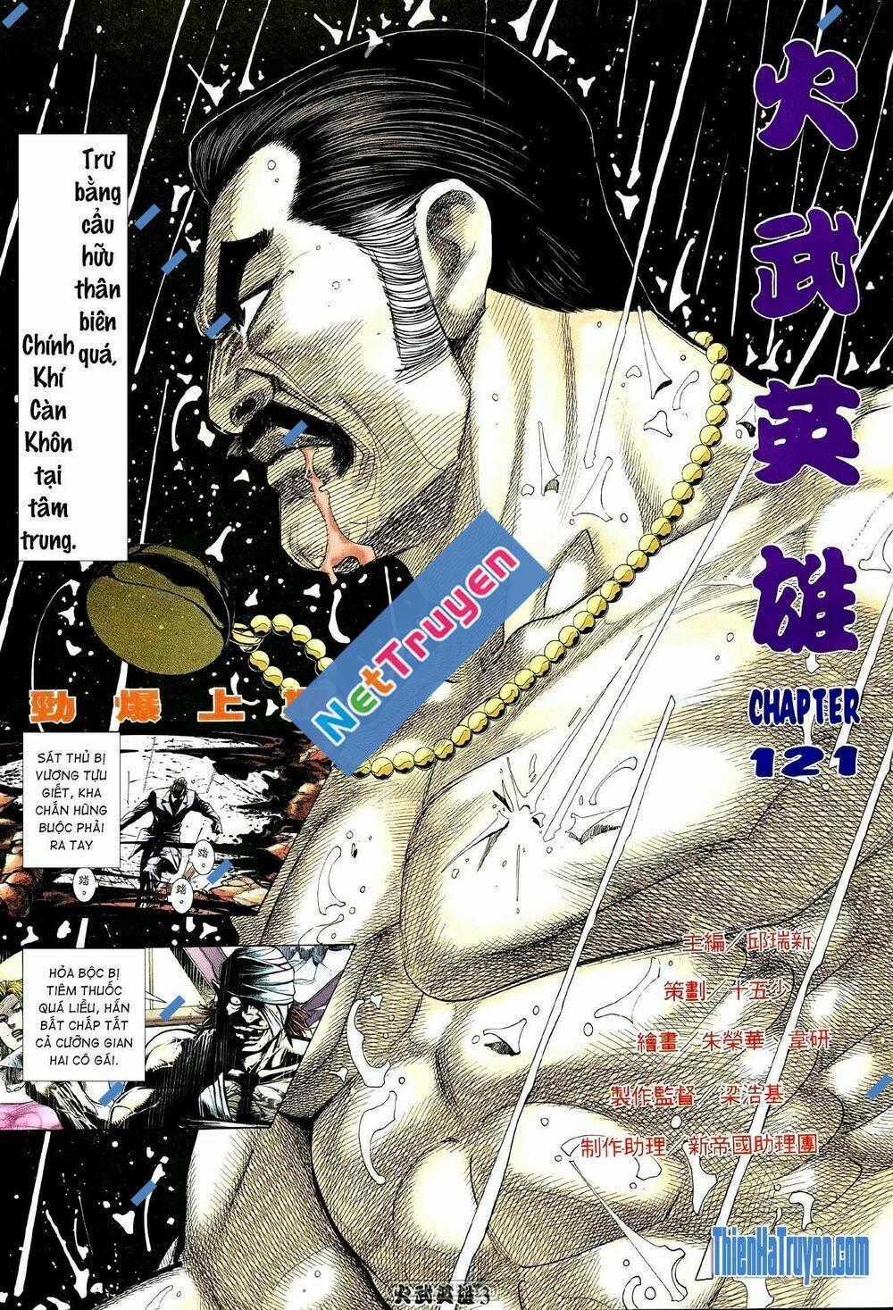 Hỏa Võ Anh Hùng - Chapter 208 - Trang 2