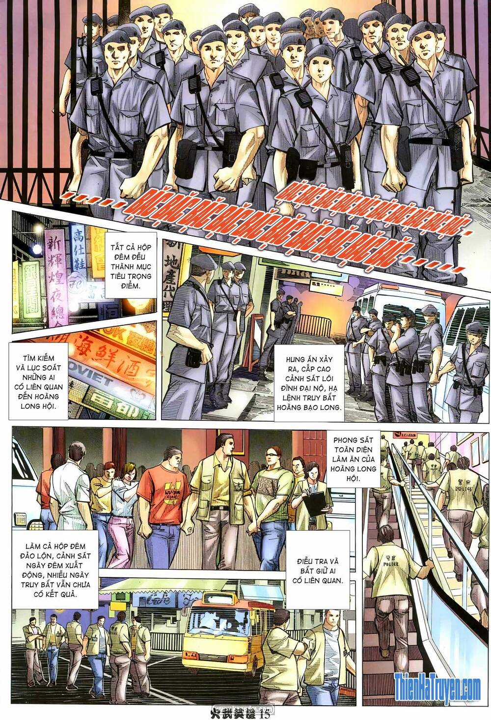 Hỏa Võ Anh Hùng - Chapter 209 - Trang 14