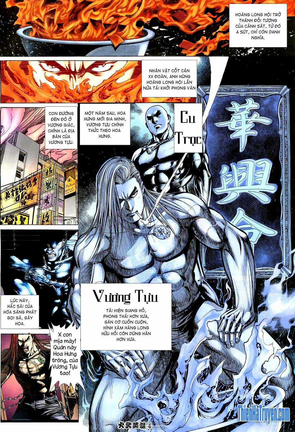 Hỏa Võ Anh Hùng - Chapter 210 - Trang 3