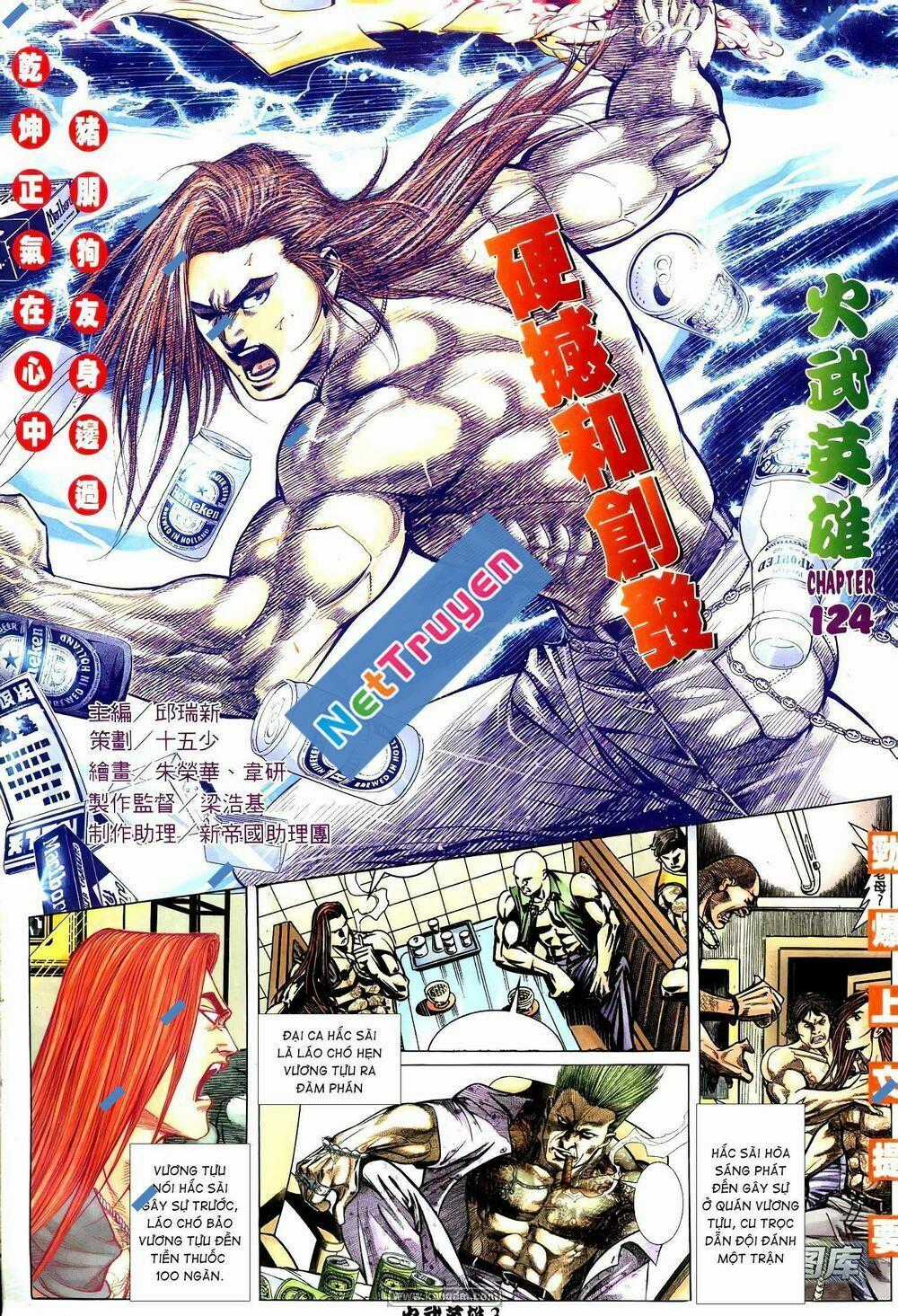 Hỏa Võ Anh Hùng - Chapter 211 - Trang 2