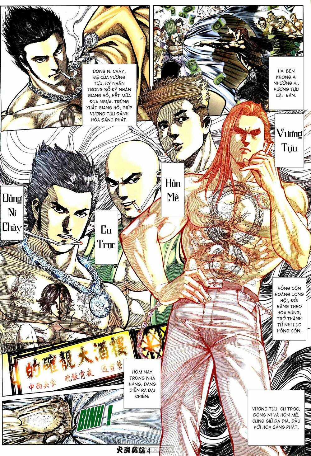 Hỏa Võ Anh Hùng - Chapter 211 - Trang 3