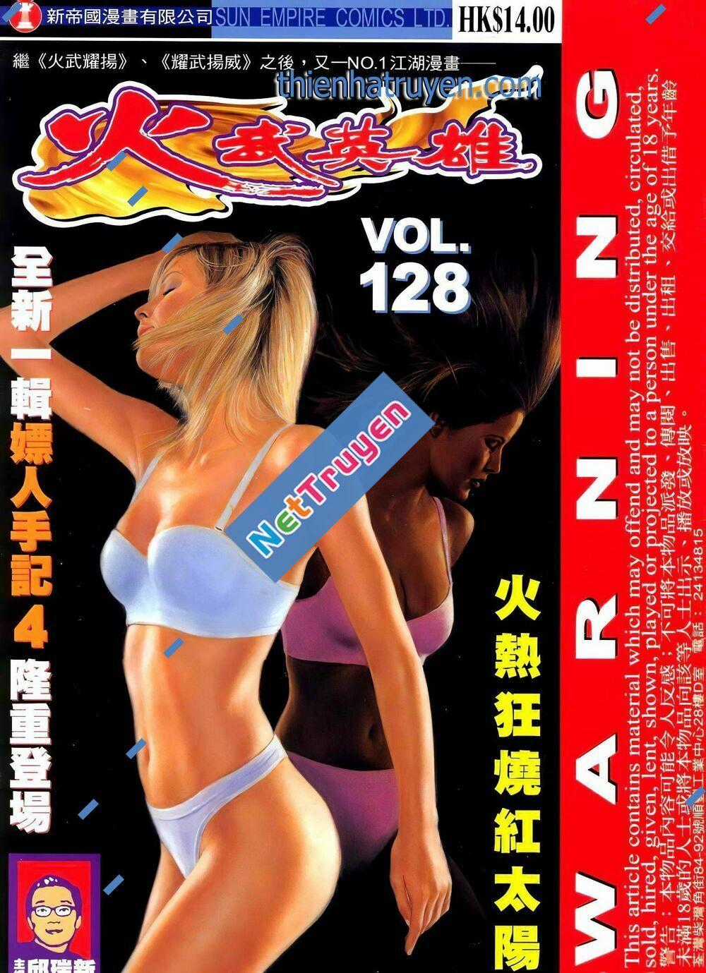 Hỏa Võ Anh Hùng - Chapter 215 - Trang 1