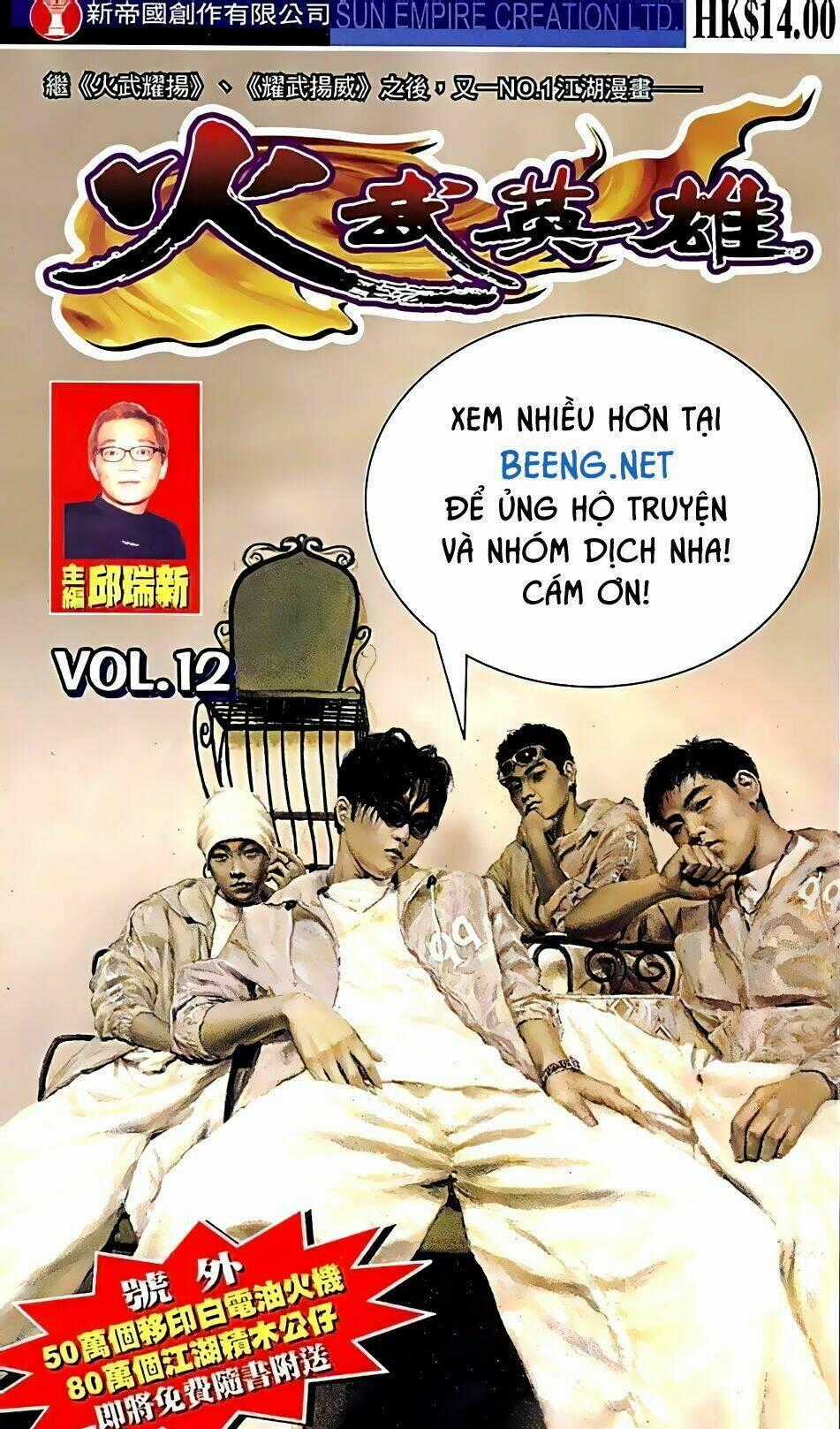 Hỏa Võ Anh Hùng - Chapter 23 - Trang 1