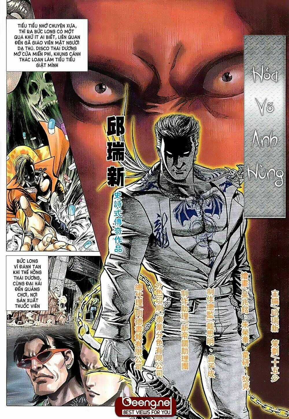 Hỏa Võ Anh Hùng - Chapter 23 - Trang 2