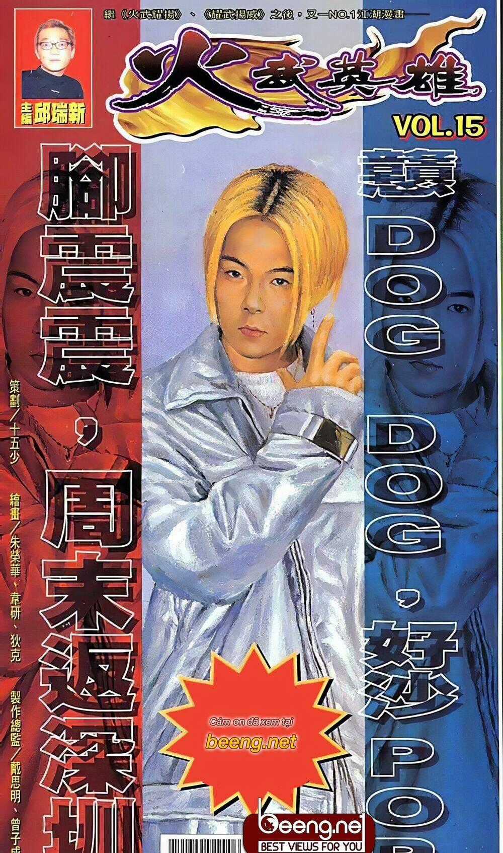 Hỏa Võ Anh Hùng - Chapter 29 - Trang 1