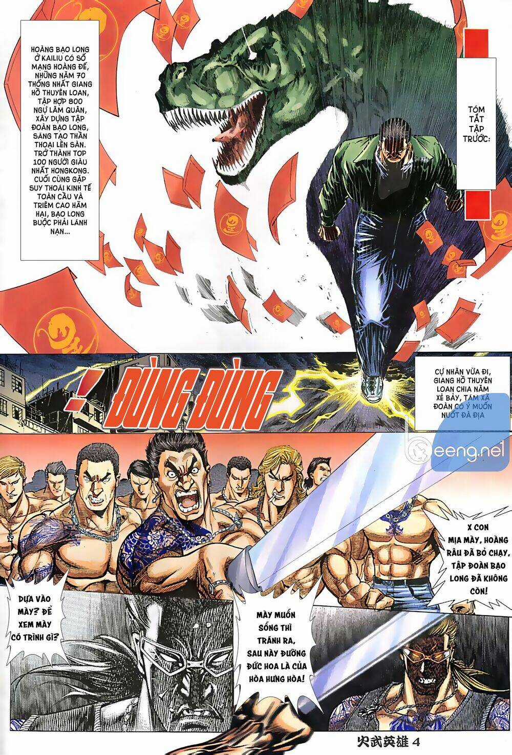 Hỏa Võ Anh Hùng - Chapter 3 - Trang 3