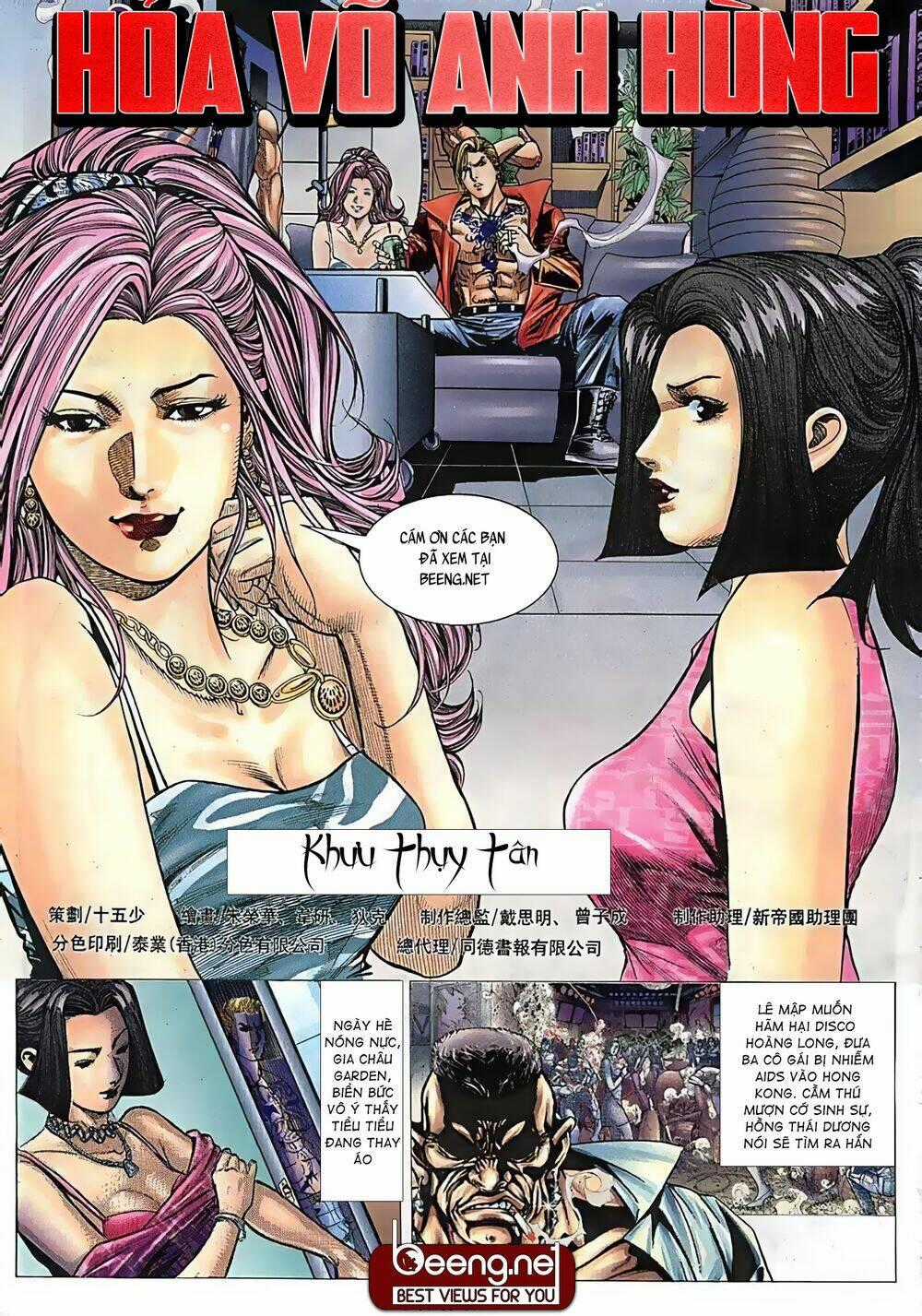 Hỏa Võ Anh Hùng - Chapter 31 - Trang 1