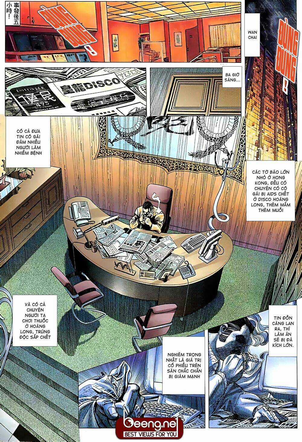 Hỏa Võ Anh Hùng - Chapter 32 - Trang 13