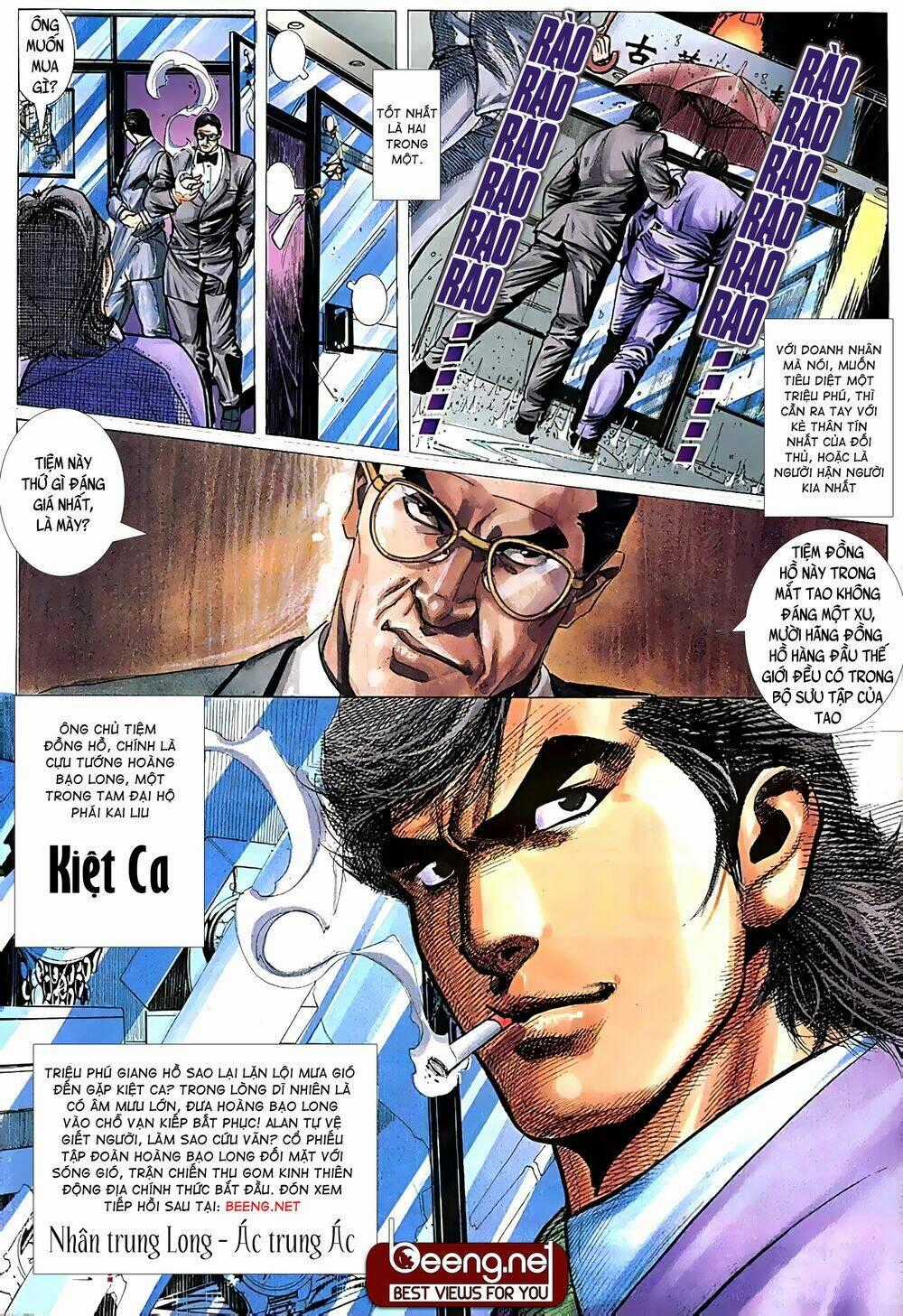 Hỏa Võ Anh Hùng - Chapter 32 - Trang 15