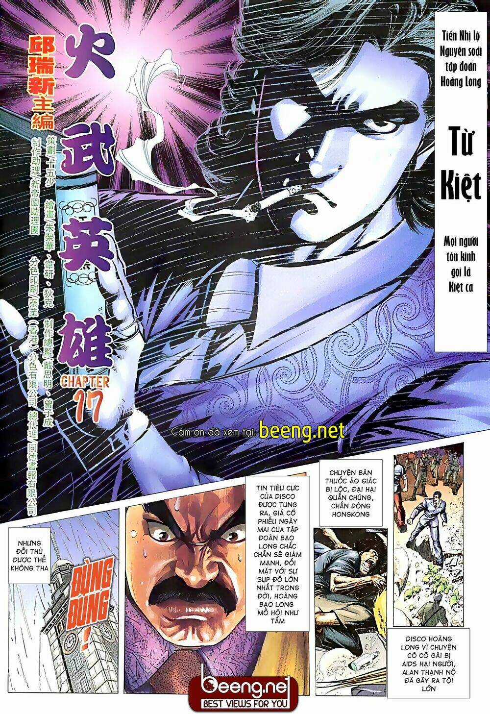 Hỏa Võ Anh Hùng - Chapter 33 - Trang 3