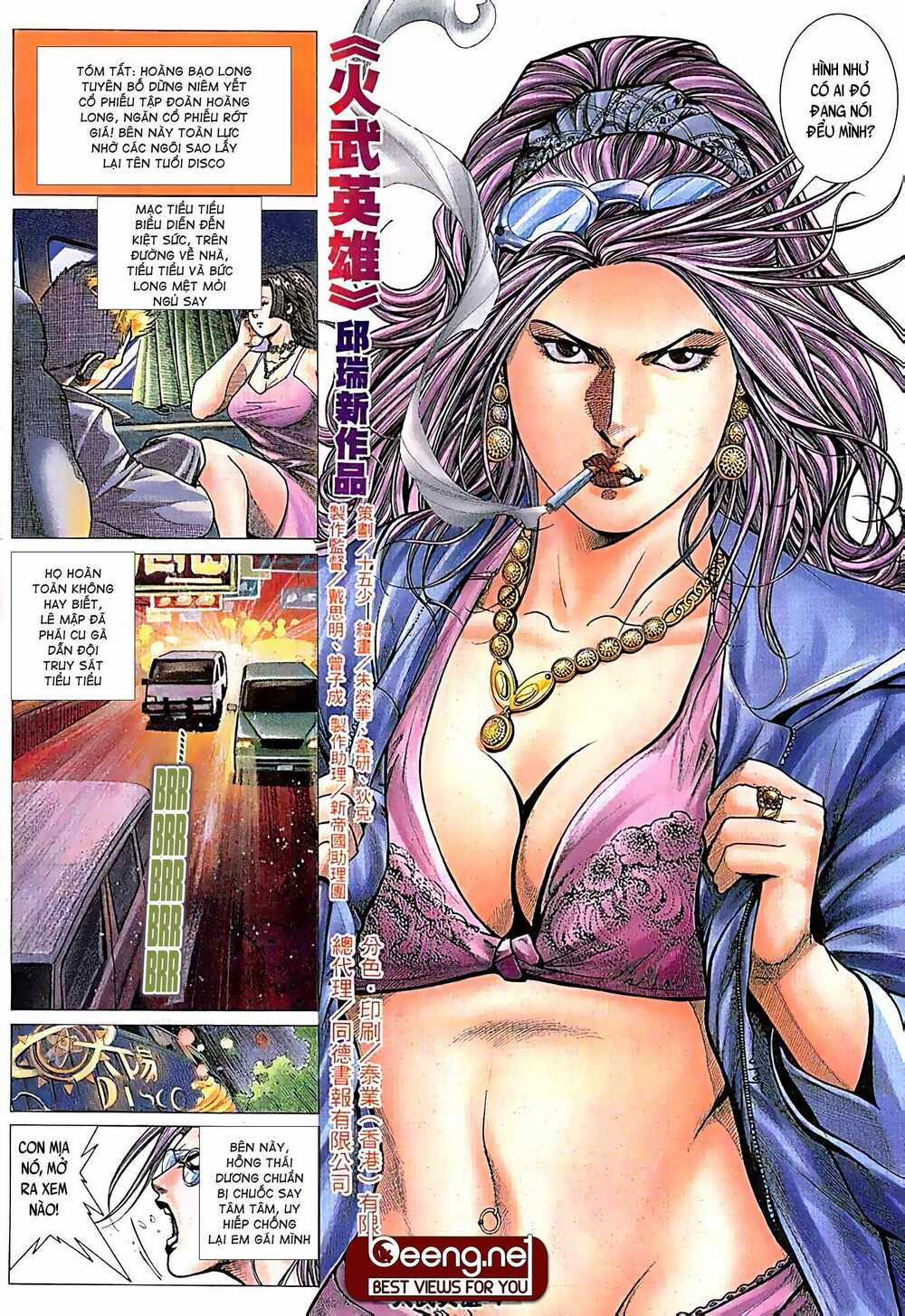 Hỏa Võ Anh Hùng - Chapter 35 - Trang 3