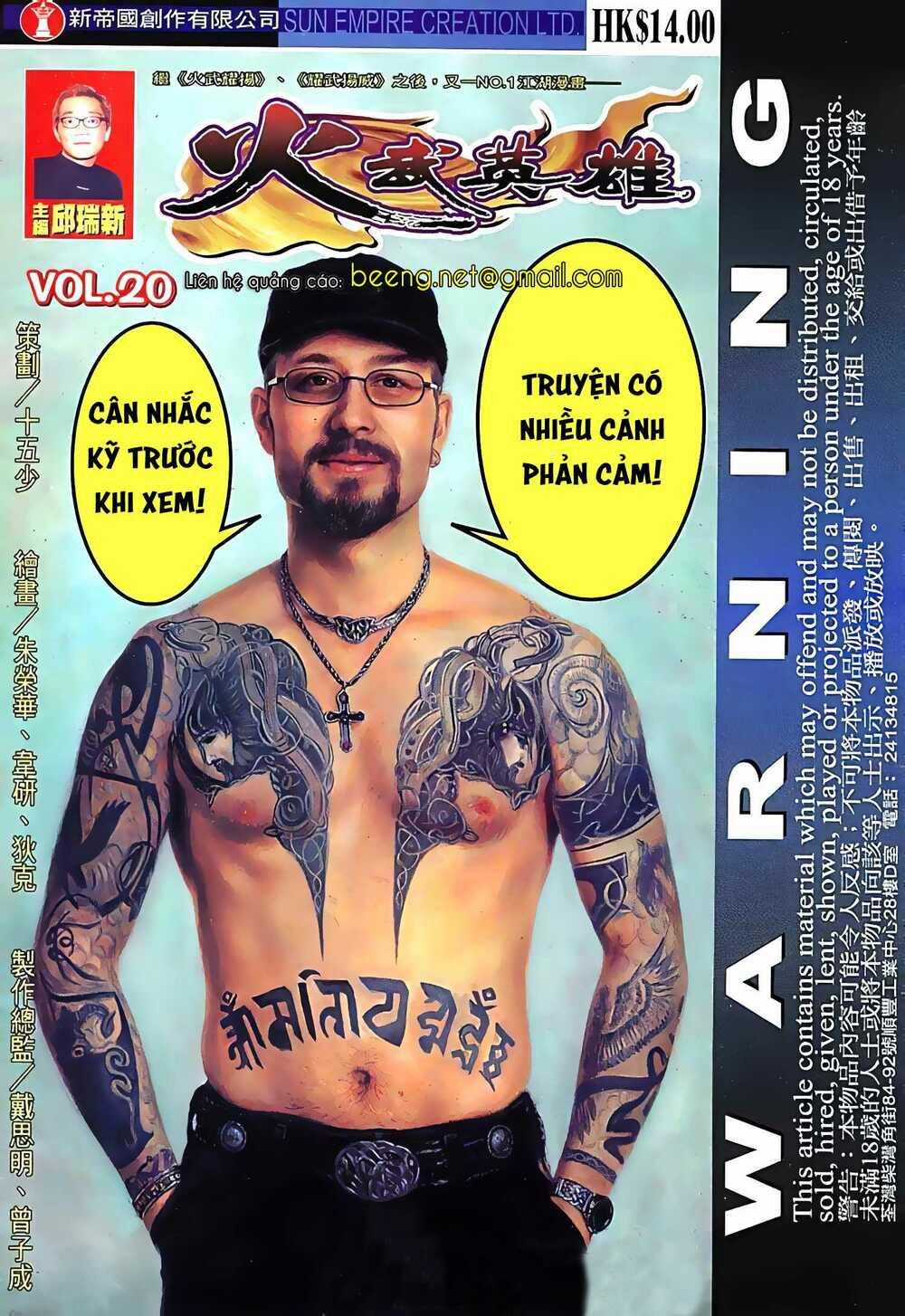 Hỏa Võ Anh Hùng - Chapter 39 - Trang 1