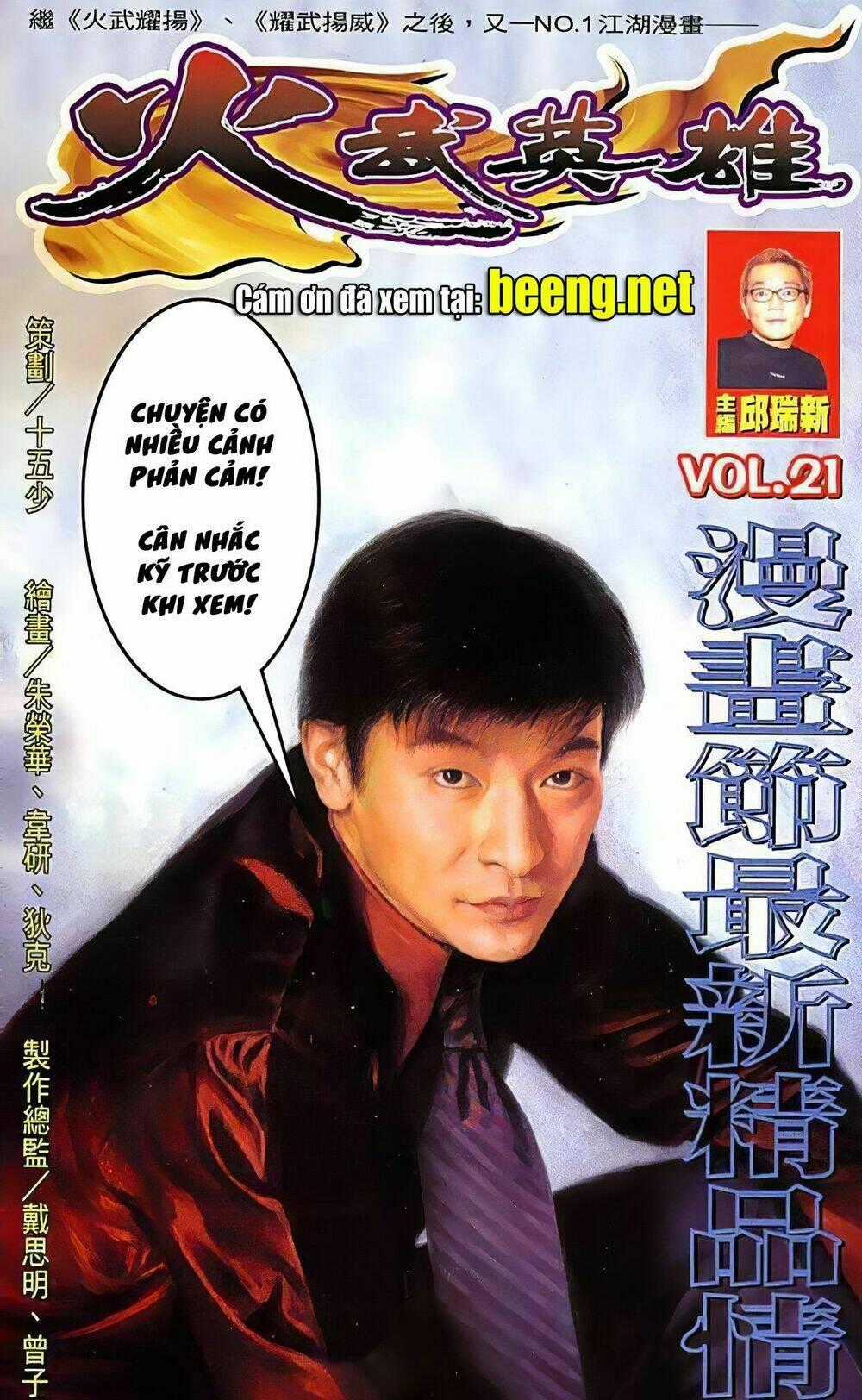 Hỏa Võ Anh Hùng - Chapter 41 - Trang 1