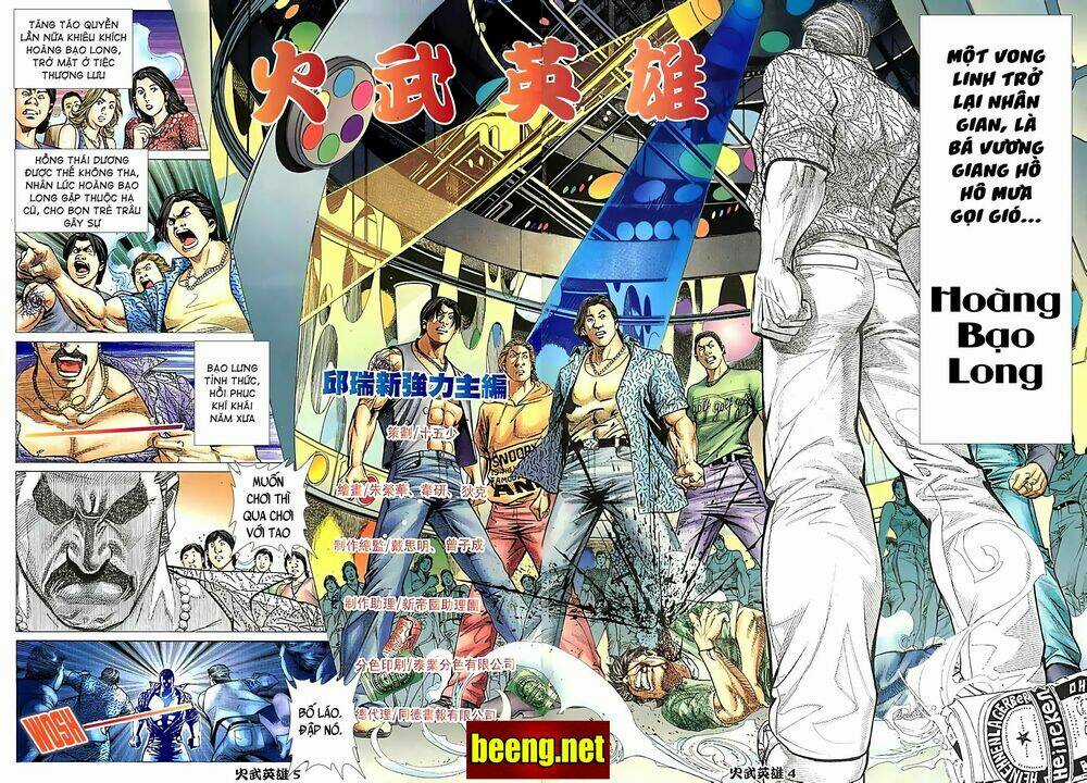Hỏa Võ Anh Hùng - Chapter 41 - Trang 3