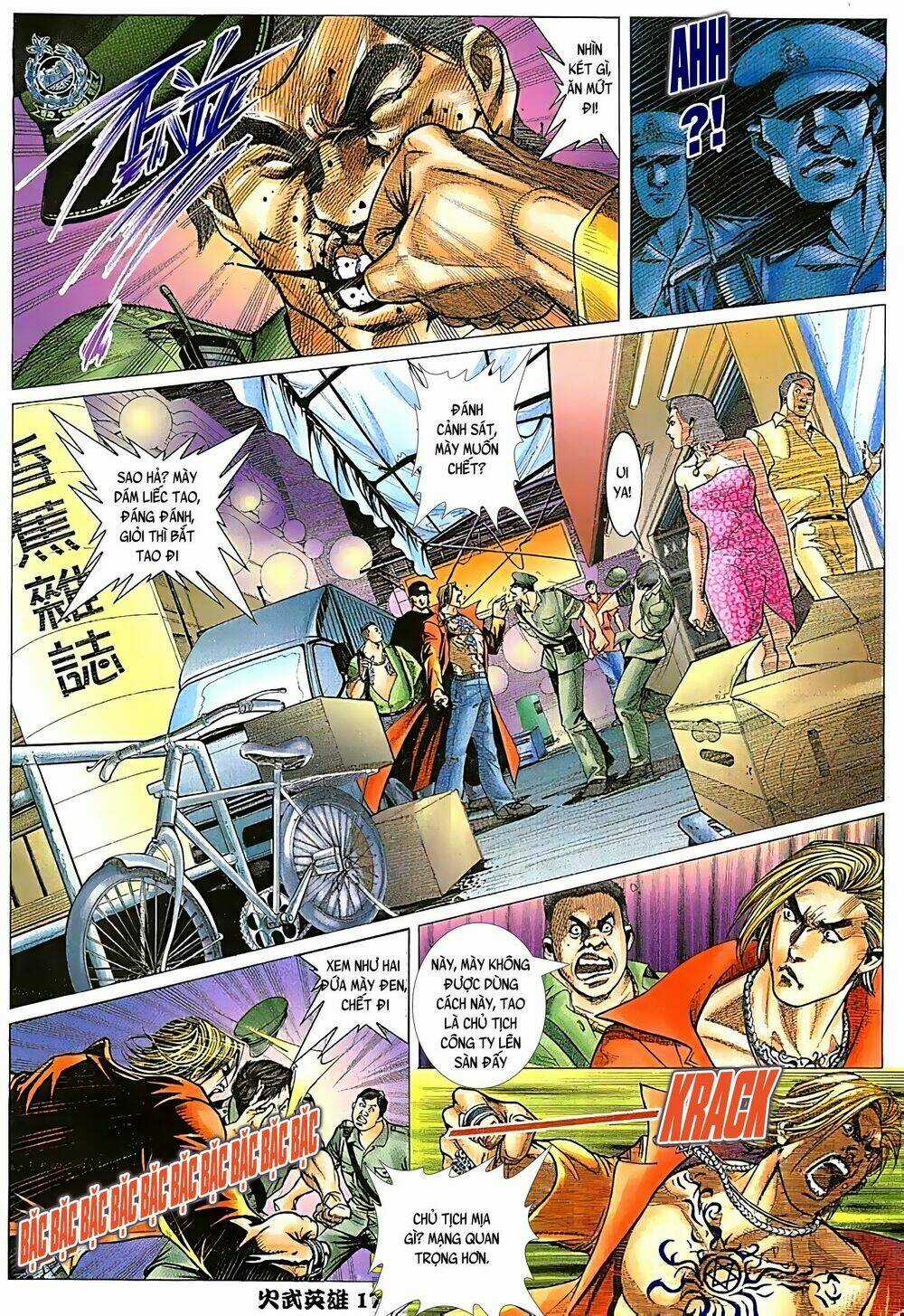 Hỏa Võ Anh Hùng - Chapter 44 - Trang 3