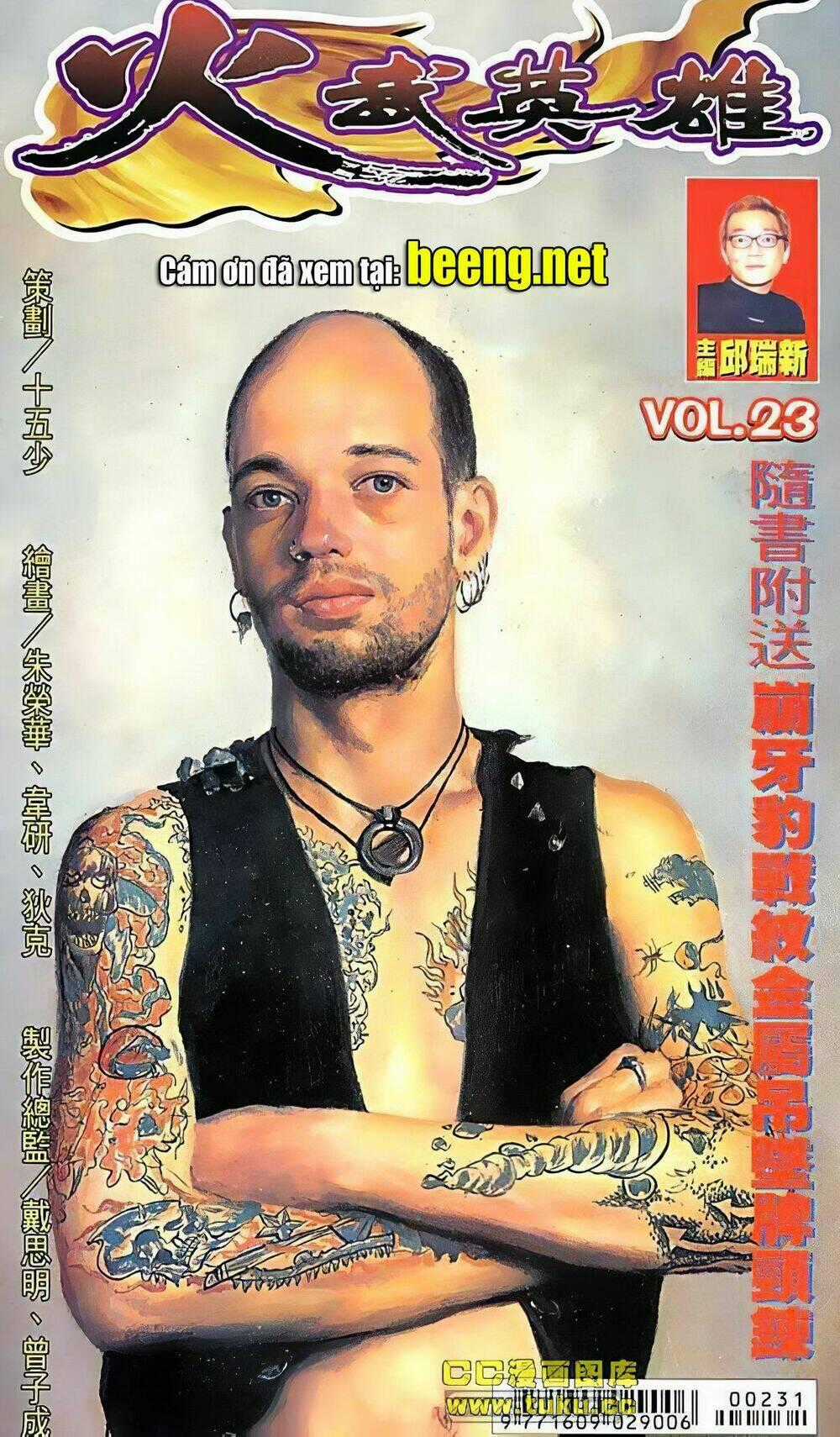 Hỏa Võ Anh Hùng - Chapter 45 - Trang 1