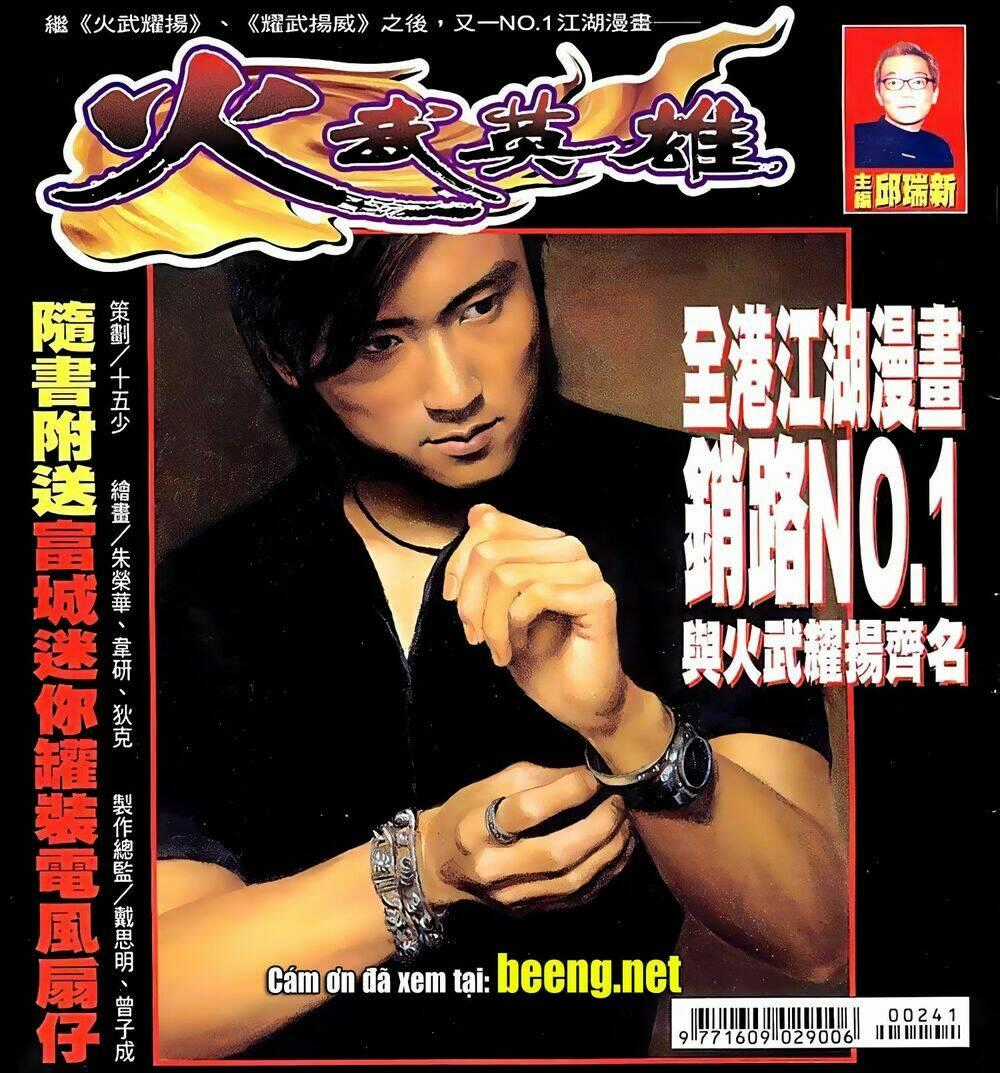 Hỏa Võ Anh Hùng - Chapter 47 - Trang 1