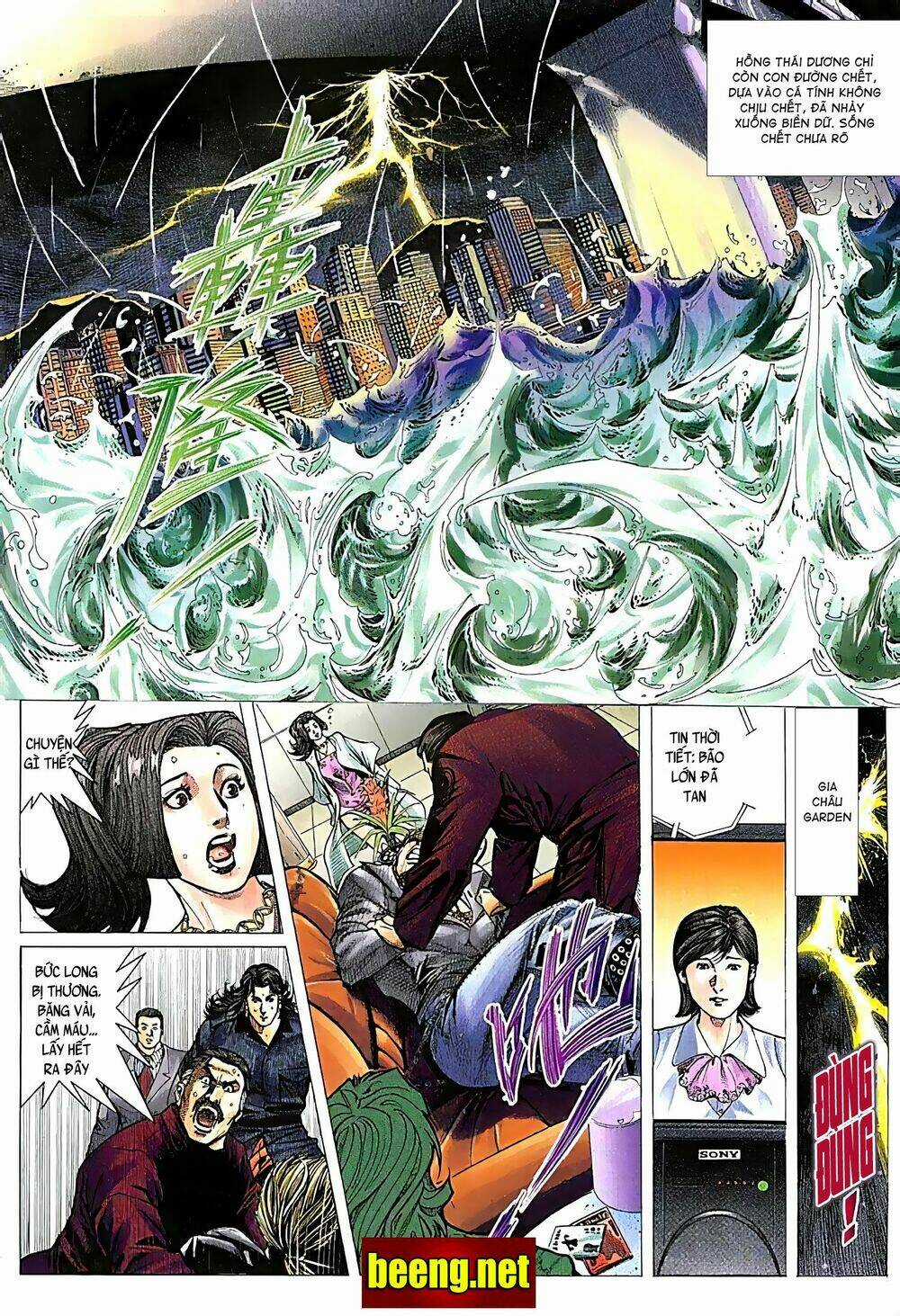 Hỏa Võ Anh Hùng - Chapter 47 - Trang 10