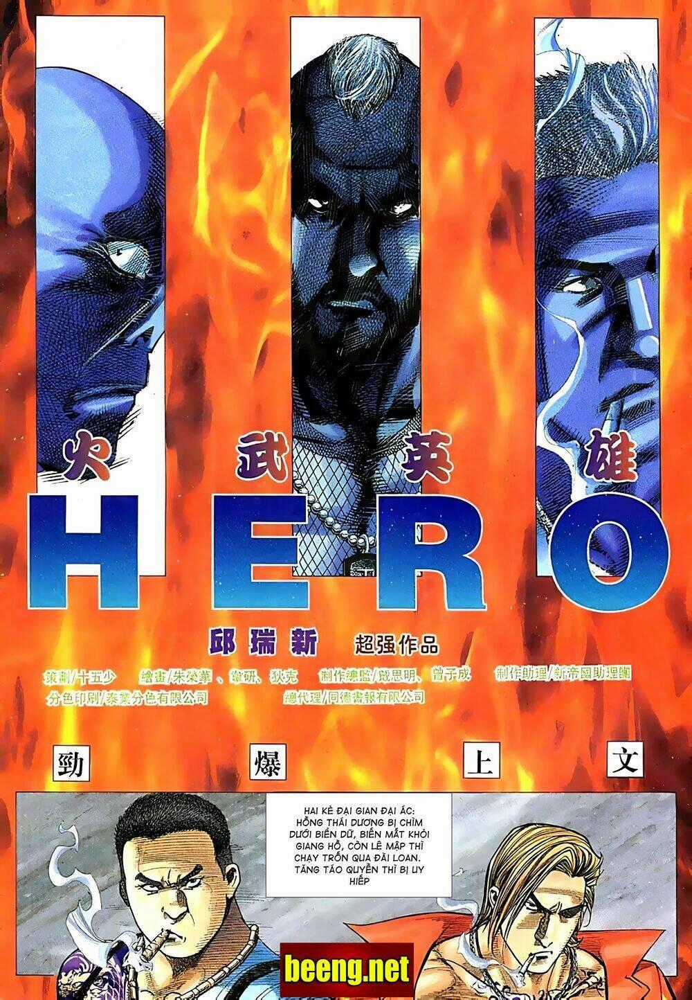 Hỏa Võ Anh Hùng - Chapter 49 - Trang 2