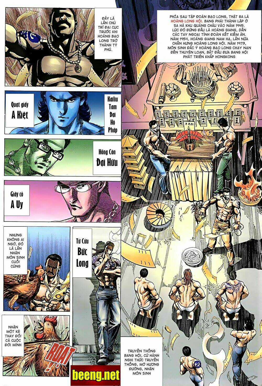 Hỏa Võ Anh Hùng - Chapter 52 - Trang 5