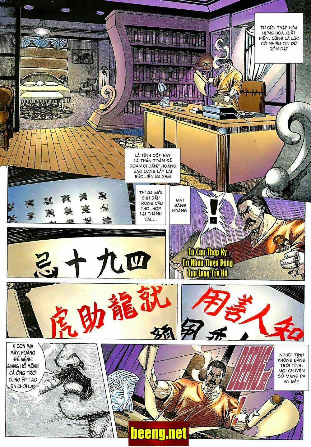 Hỏa Võ Anh Hùng - Chapter 55 - Trang 9