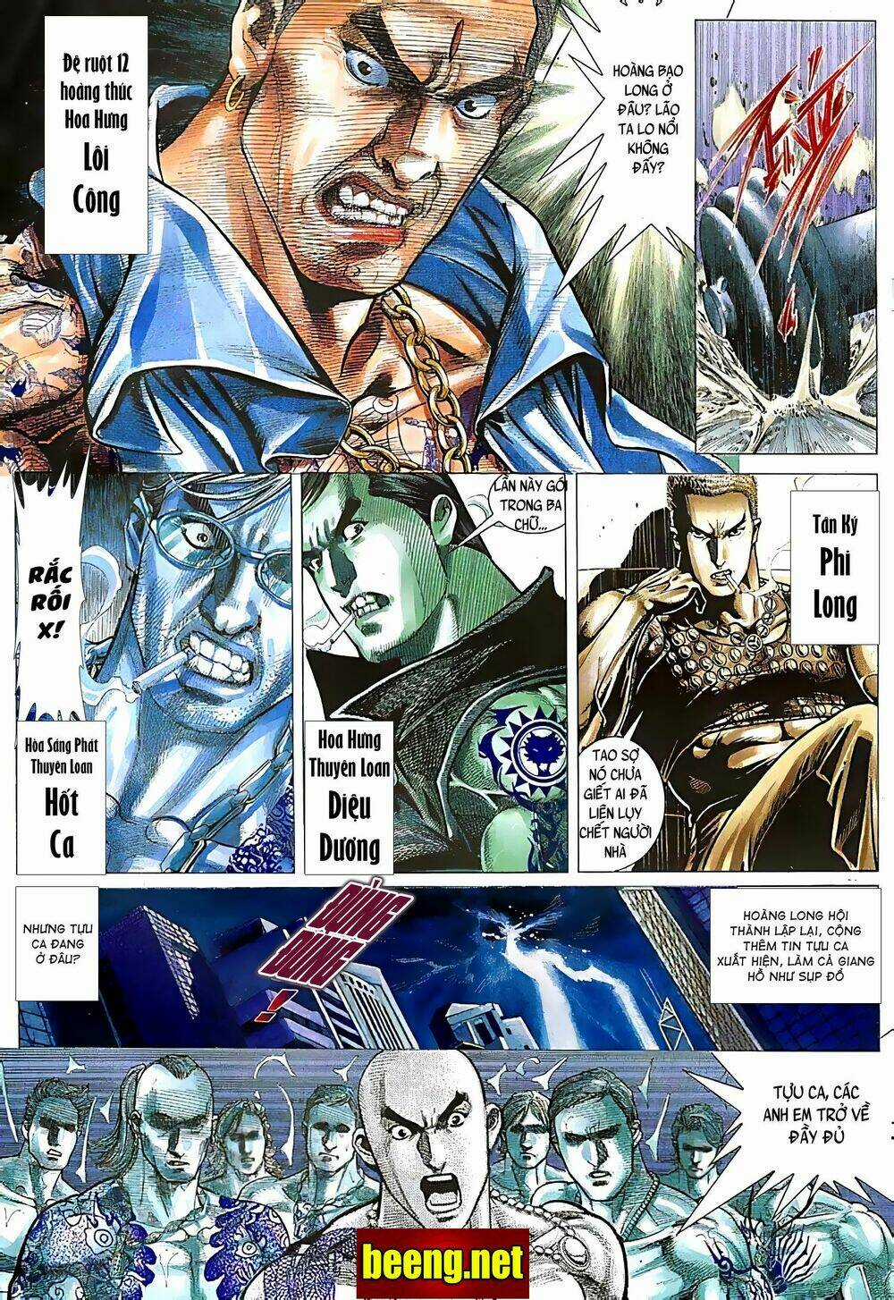 Hỏa Võ Anh Hùng - Chapter 56 - Trang 5