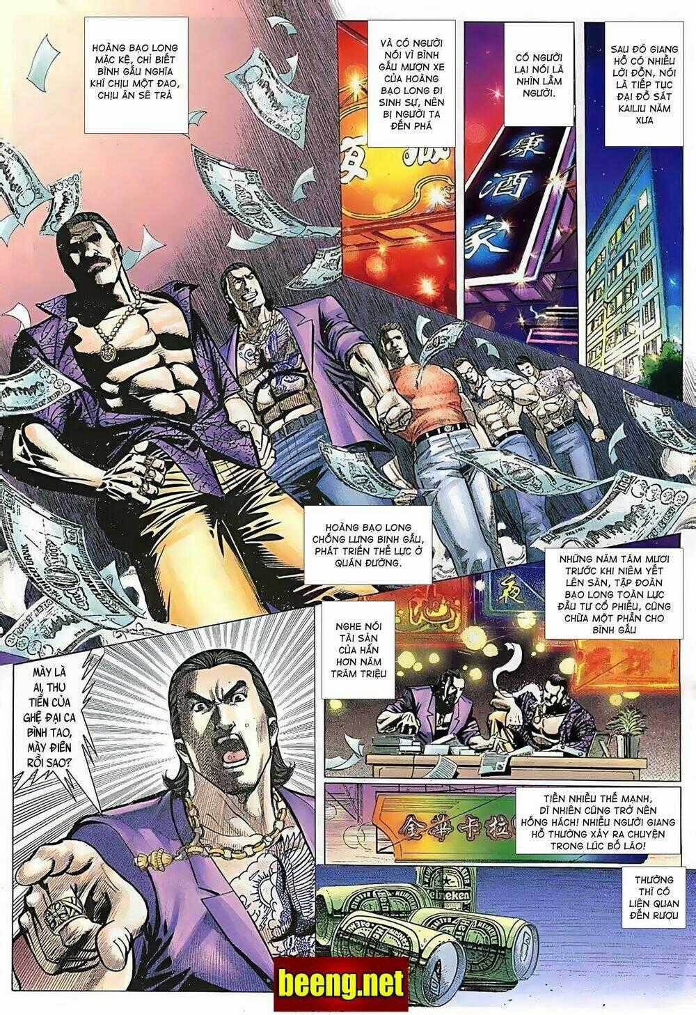 Hỏa Võ Anh Hùng - Chapter 59 - Trang 13