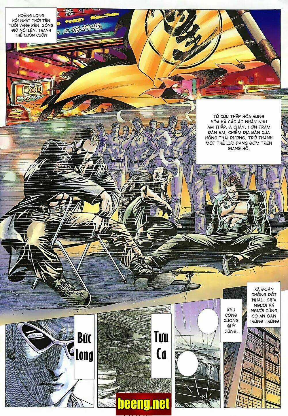 Hỏa Võ Anh Hùng - Chapter 59 - Trang 3