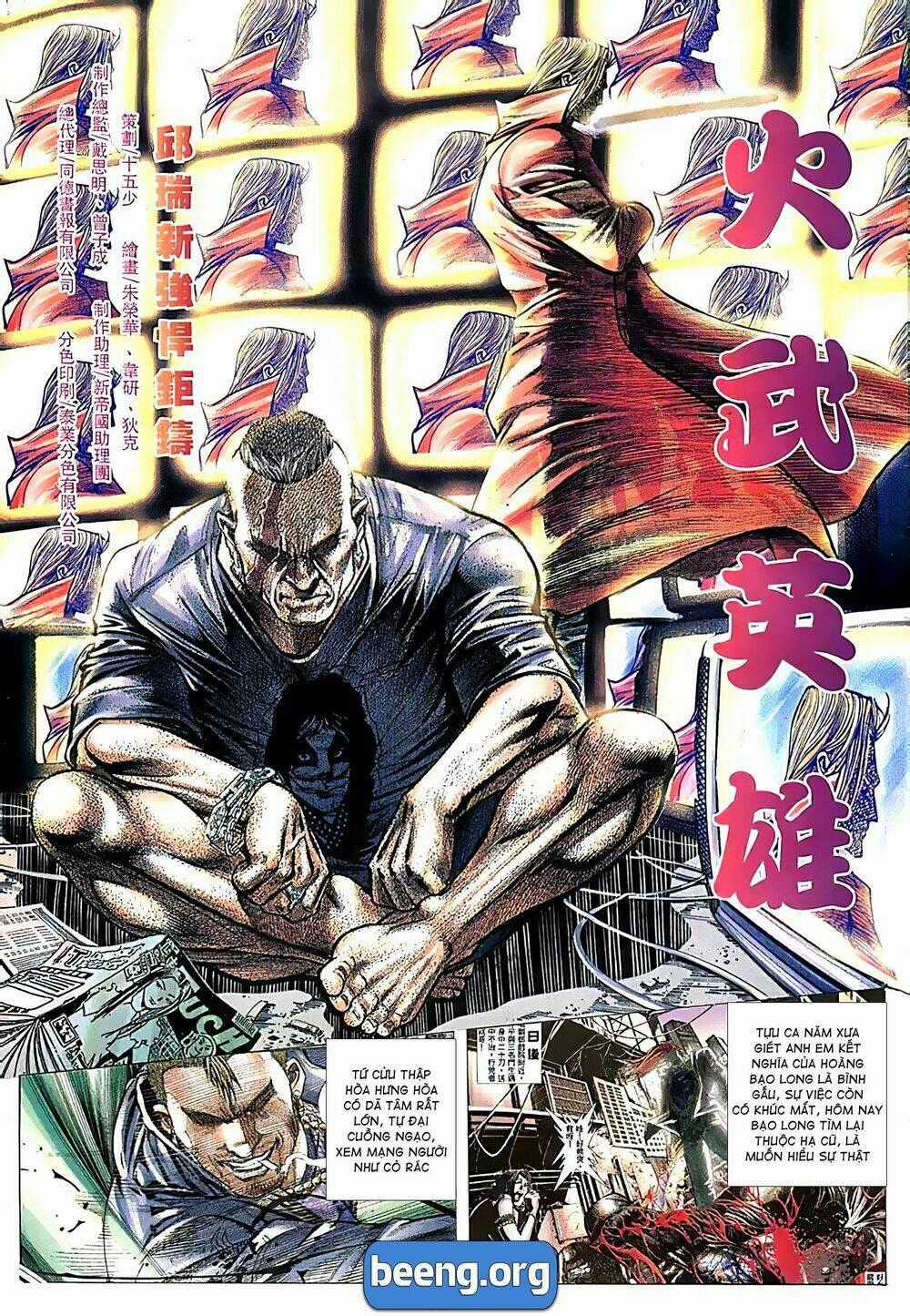 Hỏa Võ Anh Hùng - Chapter 61 - Trang 2