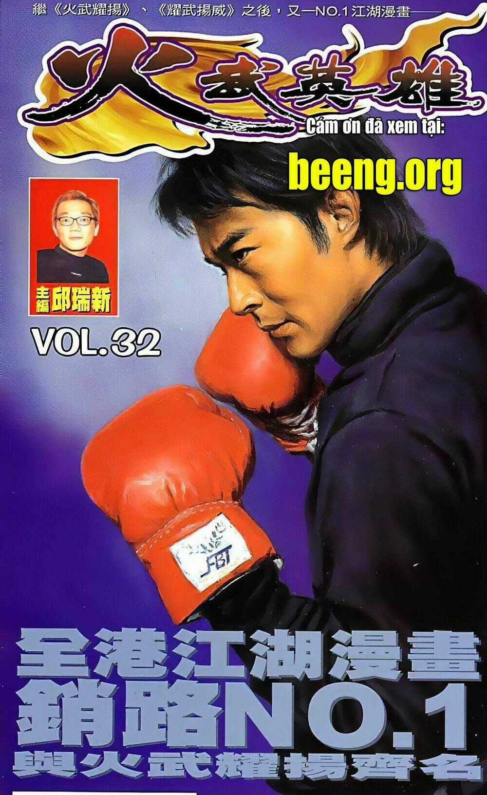 Hỏa Võ Anh Hùng - Chapter 63 - Trang 1