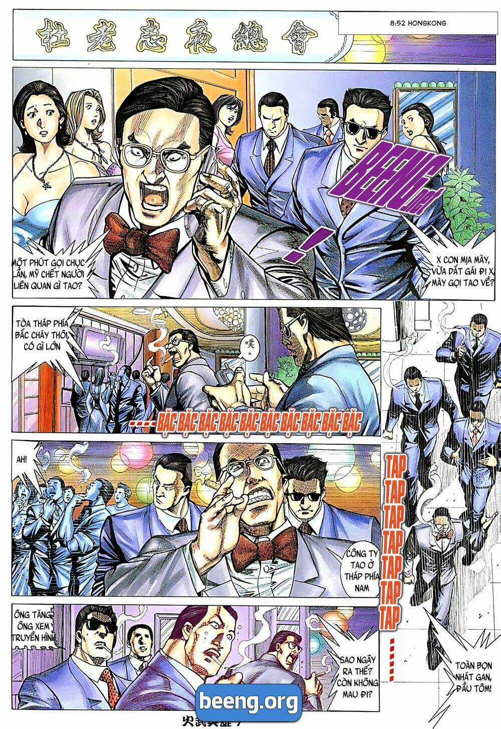 Hỏa Võ Anh Hùng - Chapter 63 - Trang 7