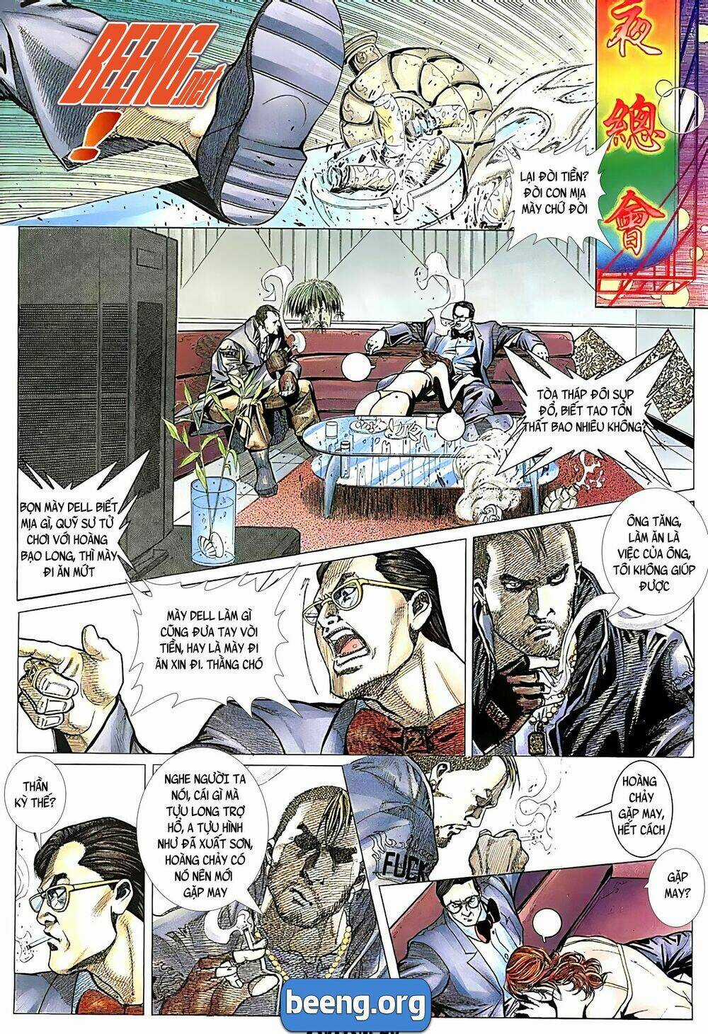 Hỏa Võ Anh Hùng - Chapter 64 - Trang 13