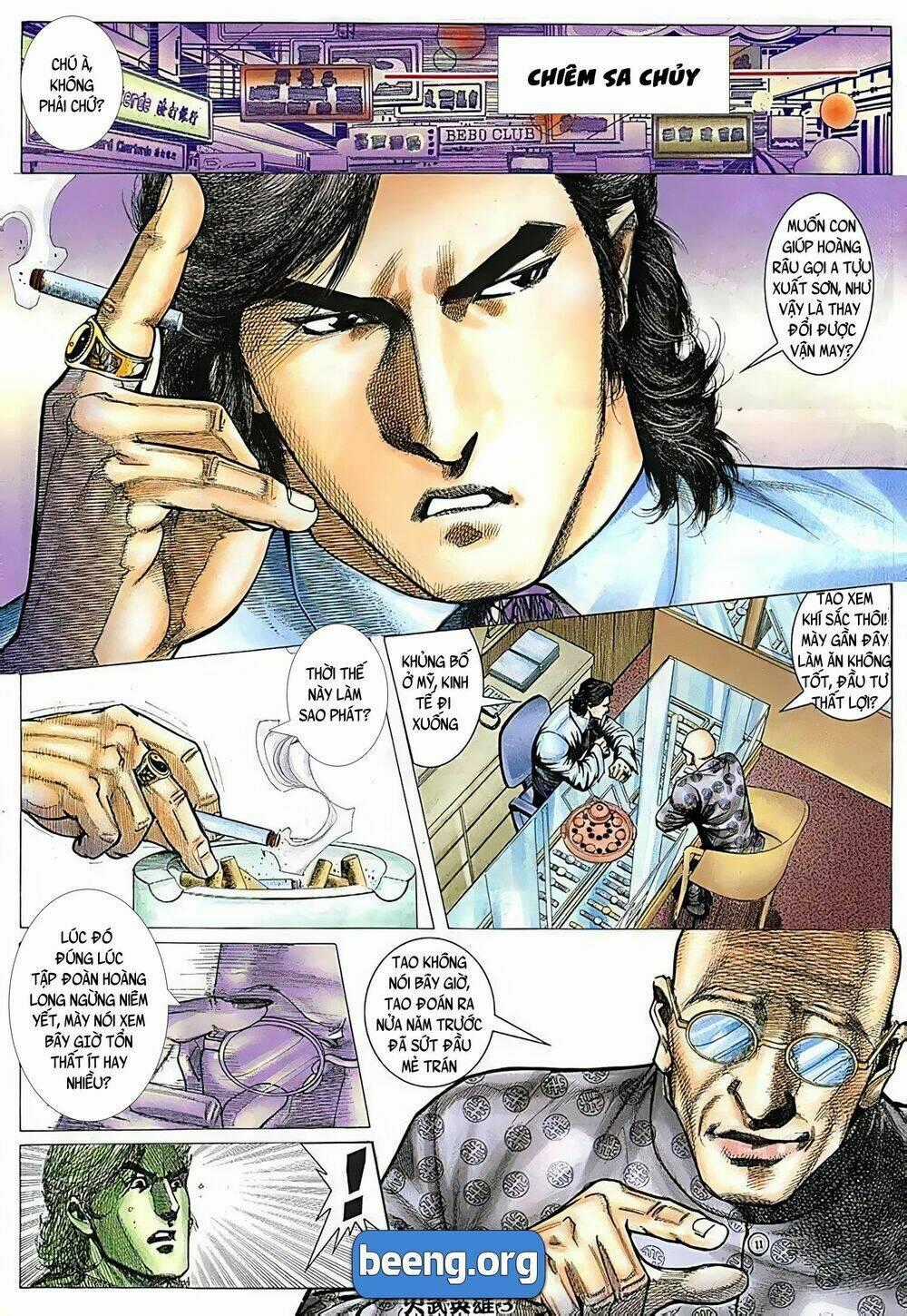 Hỏa Võ Anh Hùng - Chapter 65 - Trang 1