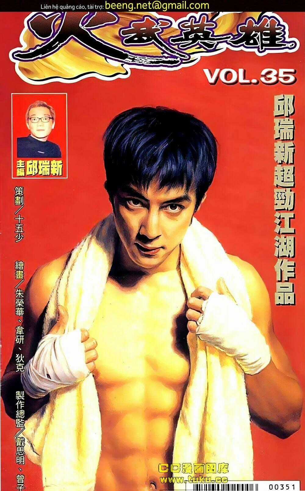 Hỏa Võ Anh Hùng - Chapter 69 - Trang 1